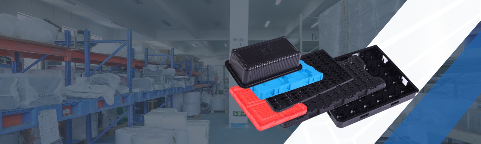 产品展示