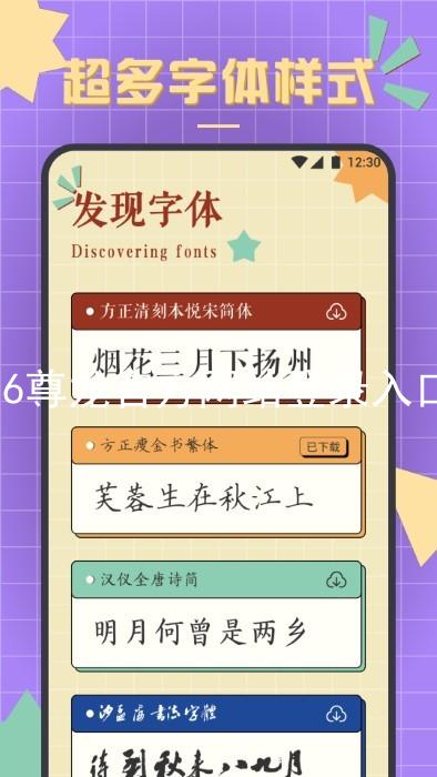 z6尊龙官方网站登录入口