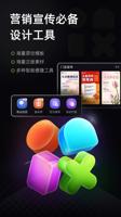 尊龙手机客户端下载发布会回顾：激动人心的亮点瞬间再现