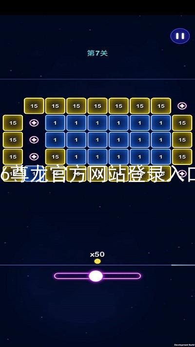 z6尊龙官方网站登录入口